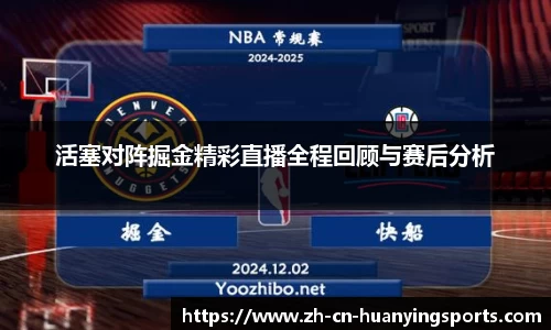 幻影体育官方网站